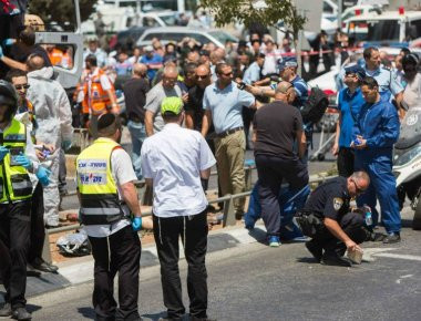 Ψυχικά διαταραγμένος ο άνδρας που σκότωσε βρετανίδα φοιτήτρια στα Ιεροσόλυμα